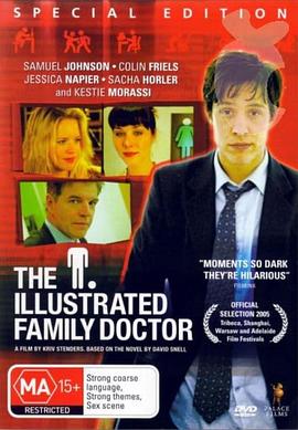 自我诊疗 The Illustrated Family Doctor