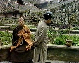 复活的幽灵