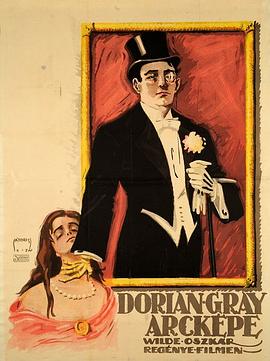 道林·格雷的画像 Das Bildnis des Dorian Gray