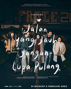 远在异国，也不要忘了家 Jalan yang Jauh, Jangan Lupa Pulang
