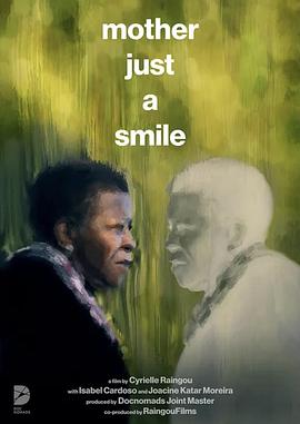 母亲只是一笑 Mama dan so que sorriso
