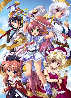 发明工坊 蒼い海のトリスティア OVA