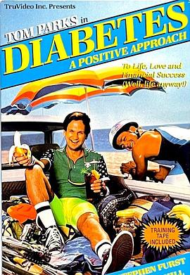 糖尿病患者的生活态度与财务自由 Diabetes: A Positive Approach to Life and Financial Success