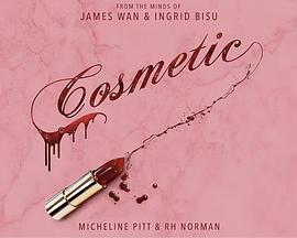 化妆品 Cosmetic
