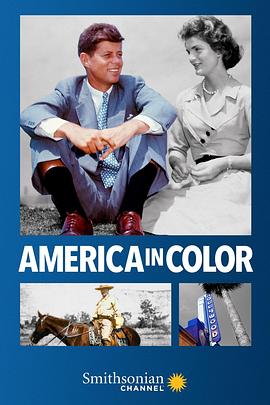 彩色美国史 第二季 America in Color Season 2