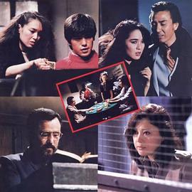 ダウンタウン物語