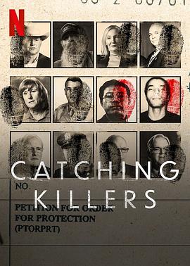 追捕连环杀手 第三季 Catching Killers Season 3
