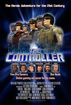 危情8小时 The Controller