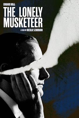 孤独的火枪手 The Lonely Musketeer