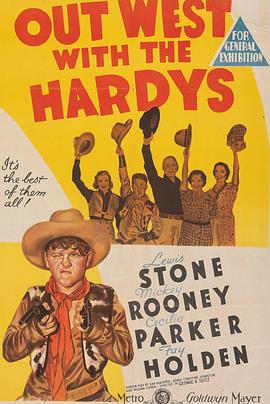 顽童春心 Out West with the Hardys