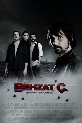 安卡拉警察 第一季 Behzat Ç. Bir Ankara Polisiyesi
