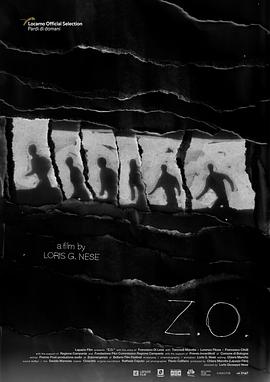 东部区域 Z.O.
