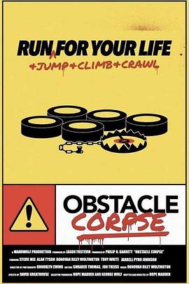 尸体障碍 Obstacle Corpse