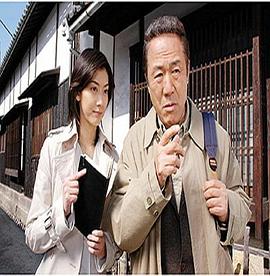 鉄道警察官・清村公三郎 2: 瀬戸内海を渡る殺意