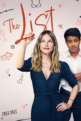 恋爱点名册 The List