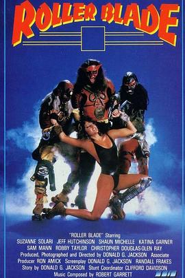 轮滑武士 Roller Blade