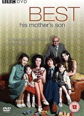 贝斯特：妈妈的儿子 Best: His Mother's Son
