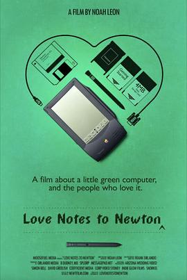 致牛顿的爱笺 Love Notes to Newton