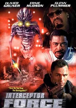 强制拦截 Interceptors