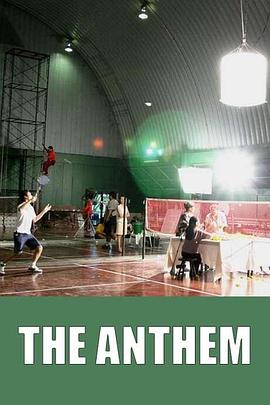 赞美诗 The Anthem