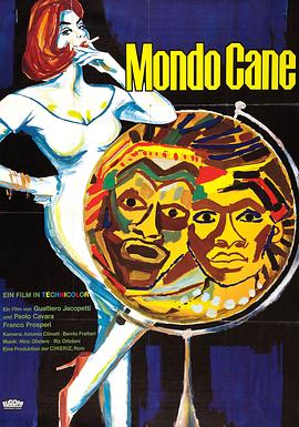 世界残酷奇谭 Mondo cane