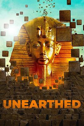 层层透视古建筑 第十季 Unearthed Season 10