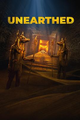 层层透视古建筑 第十一季 Unearthed Season 11