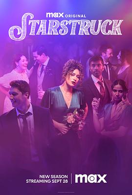 搞上大明星 第三季 Starstruck Season 3