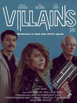 反派联盟 Villains Inc