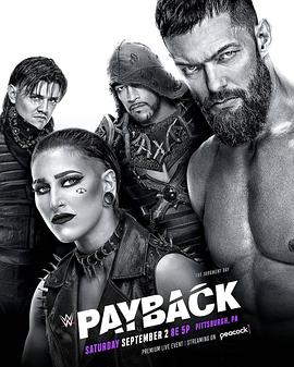 WWE：有仇必报 2023 WWE Payback 2023