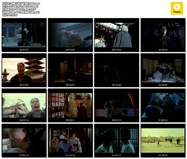 押繪と旅する男