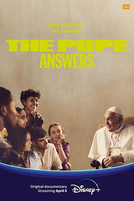 与神同行：对话教皇方济各 The Pope: Answers