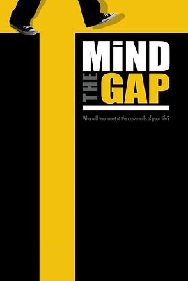 注意间隔 Mind the Gap