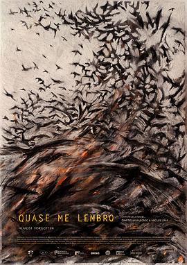 几近回忆 Quase me lembro