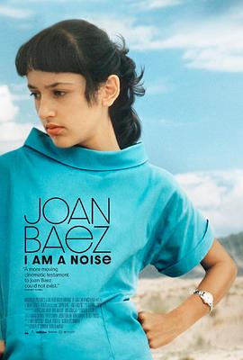 杂音是我 Joan Baez I Am A Noise