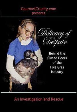 绝望的细腻 Delicacy of Despair