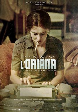 繁华世纪：第一女记者法拉奇 L’Oriana