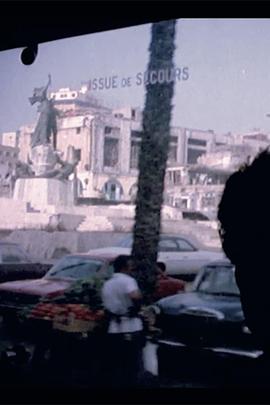 贝鲁特二部曲：来自家乡的一封信 A Letter from Beirut