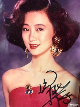 1989亚洲小姐竞选 1989亞洲小姐競選