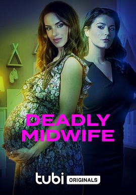 致命助产士 Deadly Midwife