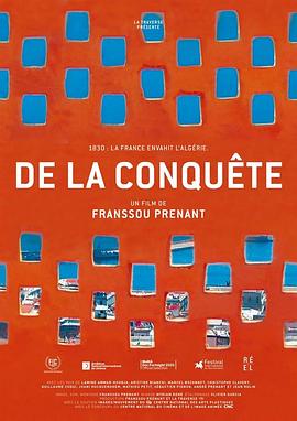 论征服 De la Conquête