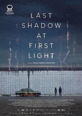 曙光初现时的最后阴影 Last Shadow at First Light