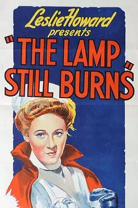 救世明灯 The Lamp Still Burns