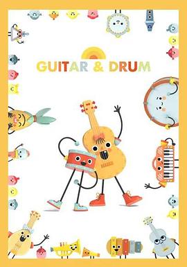 吉他和鼓 Guitar & Drum Season 1