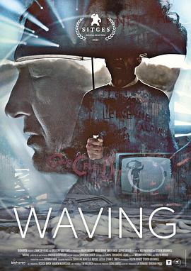 挥手 Waving