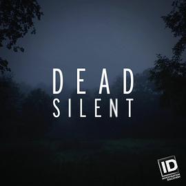 无声的战栗 第二季 Dead Silent Season 2