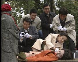 山村美纱悬疑系列 女检视官江夏冬子2 京都冬化妆杀人事件 山村美紗サスペンス 女検視官江夏冬子2 京都冬化粧殺人事件