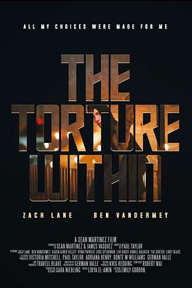 内心的折磨 The Torture Within