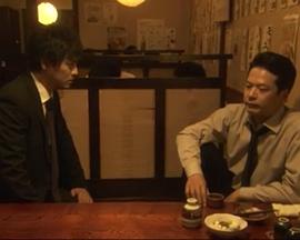 永远的时效 永遠の時効