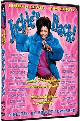 戏说红伶 Jackie's Back!